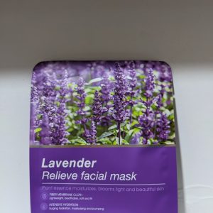 BIOAQUA Lavender Relieve Facial Mask